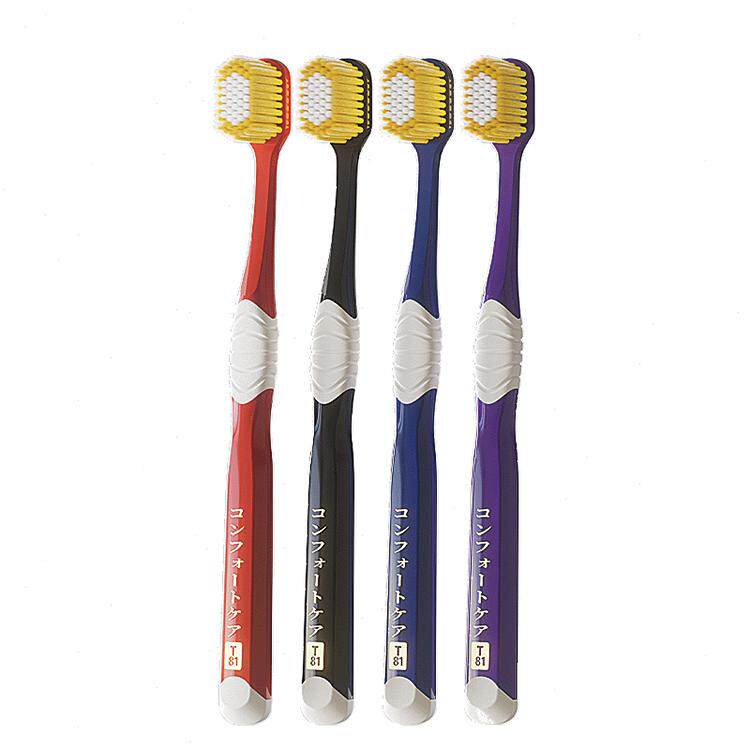 沐暄65孔4支装日系成人家用宽幅牙刷彩丝柔软毛牙刷厂家OEM可定制