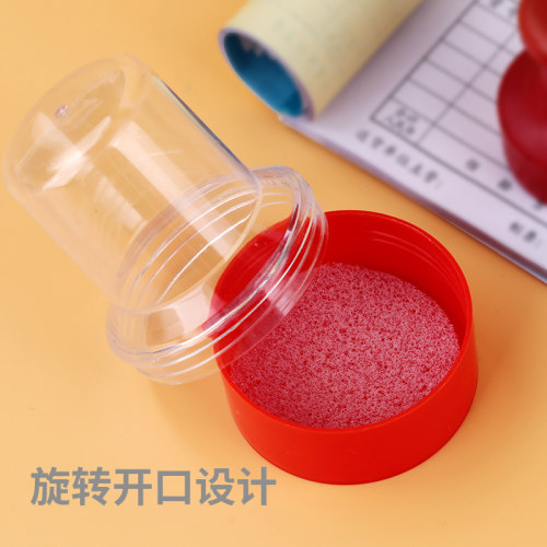 5个圆形印章盒公司企业公章盒子印章收纳盒小号便携式印鉴盒私章盒公章袋装印章的盒子财务放章子 - 图2