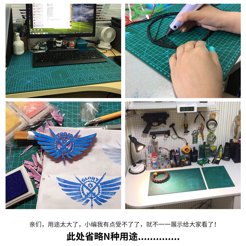 环美a3切割垫板大号手工套装a2桌面刻板学生用画画美工裁纸工作pvc手帐绿色软桌垫a4模型防割双面雕刻尺寸diy - 图3