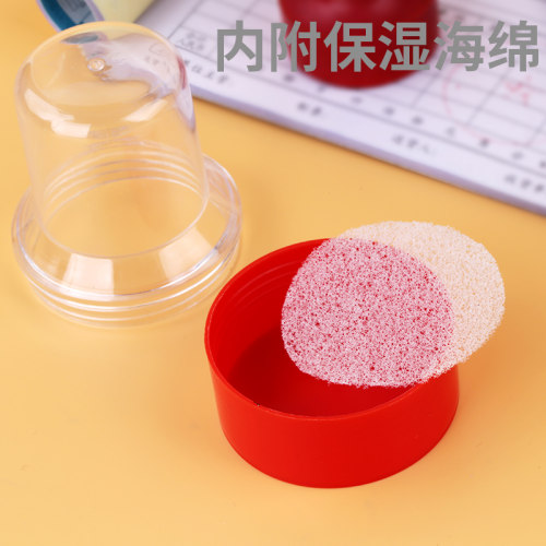 5个圆形印章盒公司企业公章盒子印章收纳盒小号便携式印鉴盒私章盒公章袋装印章的盒子财务放章子 - 图1