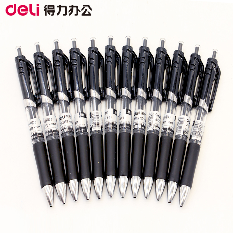 得力中性笔按动批发黑色水笔红笔签字笔0.5中性笔办公用品文具笔 学生用水笔黑笔碳素笔韩国可爱创意笔芯