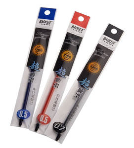 盒装宝克中性笔替芯106e 0.5笔通用替芯 黑色 红色 蓝色 0.7笔芯文具水笔芯考试学生用碳素笔芯