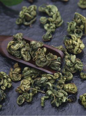 桂林漓江阳发瑶乡茶甜茶刺儿茶覆盆子叶子茶精选炒制500g包邮新茶