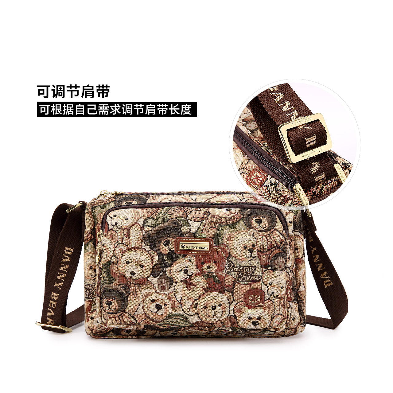 丹尼熊2020新款女韩版潮单肩斜挎包 丹尼熊宇虹女士包袋