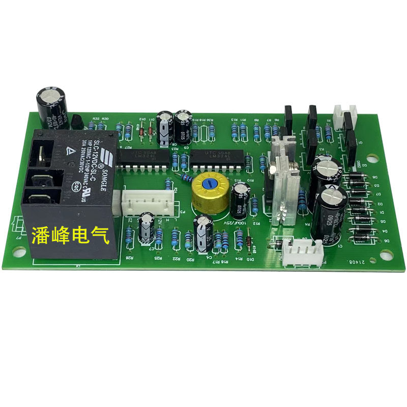 三科全力稳压器单三相SVC-30kVA-60kVA控制板TND-30/60kVA电路板,淘宝优惠券,粉丝福利购,淘宝优惠卷