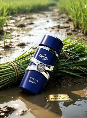 24MAgedRareLuxuryScent