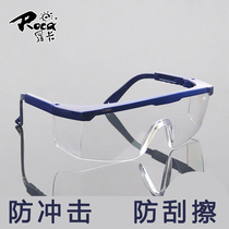 Roca AL026 goggle dust-proof windproof sand shock anti-UV anti-splash polished male and female riding goggles