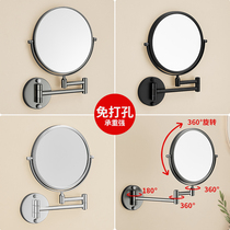 Bathroom folding make-up mirror telescopic free of punching wall-mounted double sided enlarged cosmetic mirror hotel toilet mirror gun grey