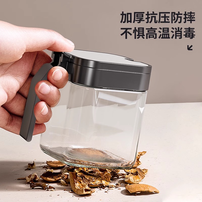 调料盒套装家用组合装调味瓶油壶密封盐罐壁挂式厨房收纳盒调味罐 - 图1