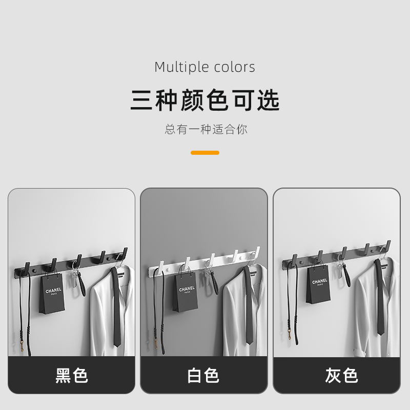 黑色门后挂钩置物架壁挂卫生间粘钩免打孔衣柜勾试衣间墙壁挂衣钩 - 图1
