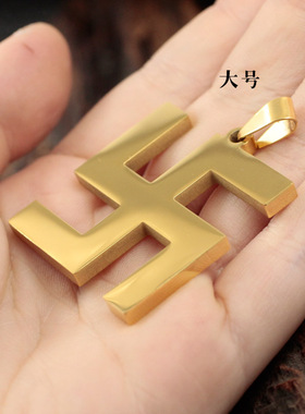 卍万字平安吊坠男女吉祥如意项链
