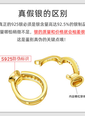 翡翠珠链扣头配件S925银搭扣