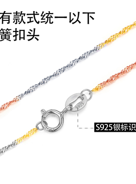 日韩风百搭配饰蛇骨链