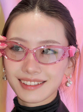 多巴胺粉色爱心墨镜女韩版千禧风