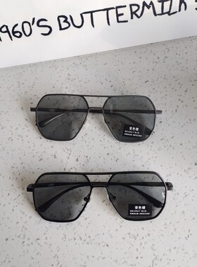 变色偏光防紫外线太阳镜时尚高级