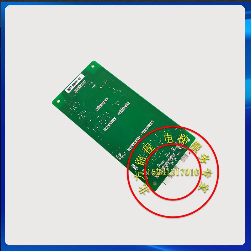 电梯配件 德奥电梯外呼显示板MCTC-HCB-R1-DA点阵外呼板 提供技术 - 图1