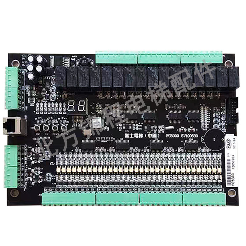 电梯配件 富士并行板 FC5000 5V100530 全新原装   泰坛电梯 - 图3