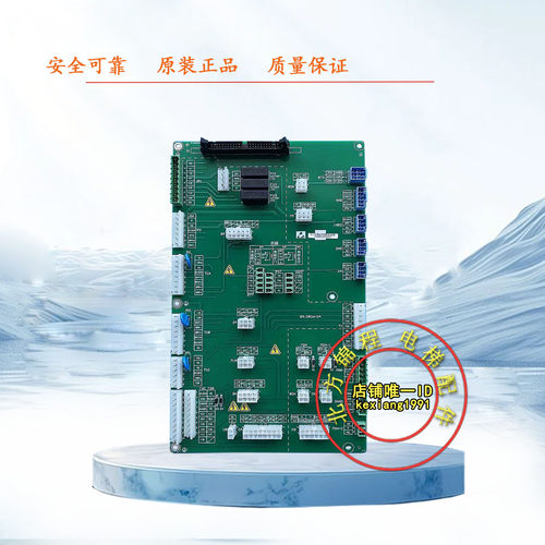 电梯配件 奥的斯OH6000控制柜 插件板SM.09CW/34 全新原装现货 - 图1