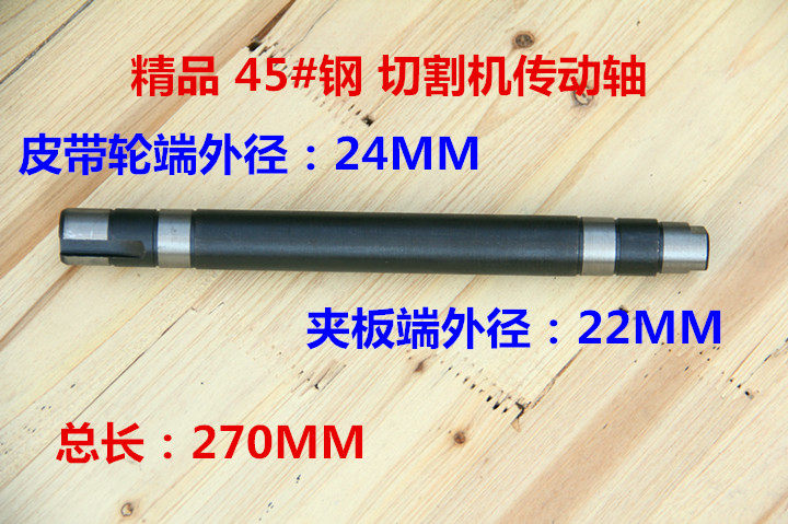 图3