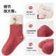 Activity model) Six-fingered mouse children's socks spring and autumn girls, girls, babies, students, middle-length socks, autumn and winter