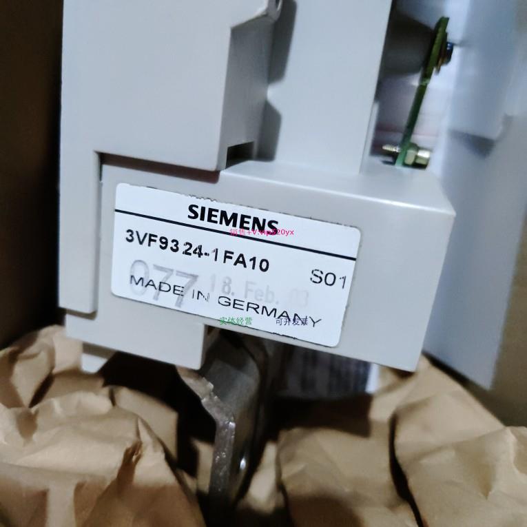 配件西门子 3VF9324-1FA10 3VF3 150/200/250A底座议价 - 图1