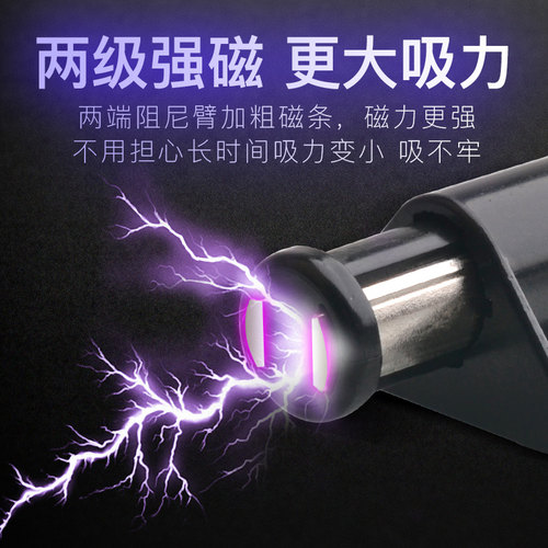 嘉庞反弹器按弹器磁吸橱柜磁碰鞋柜门吸门碰隐形碰珠按弹式碰锁 - 图2