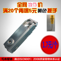 Exhibition Three-card lock exhibition Three-card lock connecting piece Flat Aluminium Octagonal Prism Three-Card Locking Head Three-Card Locking Wrench