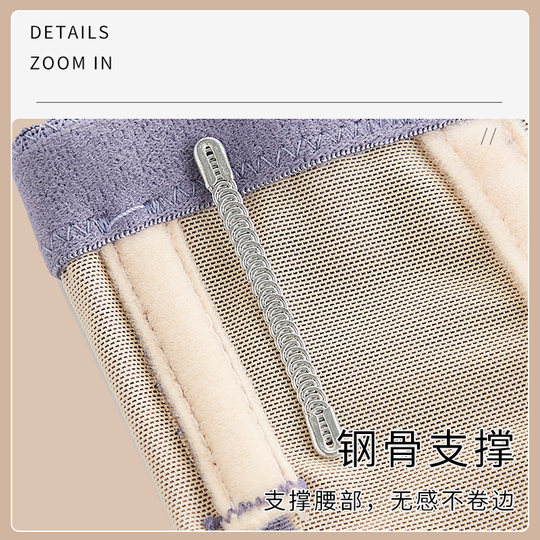 Тонкое летнее корректирующее животик нижнее белье с высокой талией и подтягивающее ягодицы для женщин.