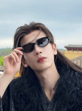 人帅心美2026张凌赫感复古小猫眼黑色墨镜痞帅个性防紫外线太阳镜