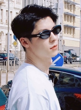 男士氛围感小猫眼气质黑色ins高级感椭圆太阳眼镜街拍凹造型墨镜