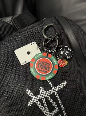 Lucky Strike陶瓷筹码车钥匙扣美式复古包包牛仔裤挂件饰吊坠情侣