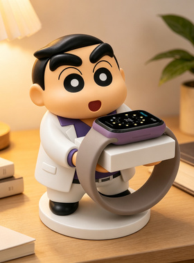 女生出租屋充电底座适用于苹果applewatch智能手表磁吸支撑架摆件
