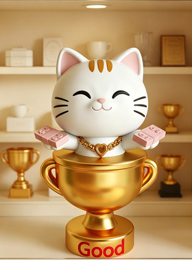 招财猫奖杯定制刻字年会送礼