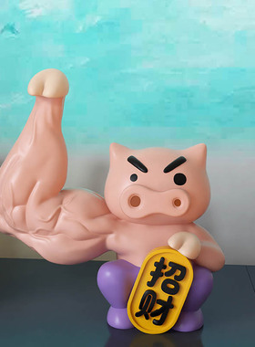 肥嘟嘟左卫门招财猫开业礼物