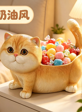 金渐层猫咪玄关客厅收纳托盘摆件
