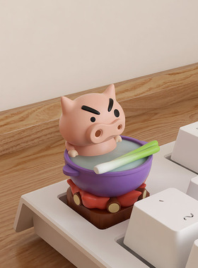创意可爱办公家用肥嘟嘟左卫门esc适用十字轴机械键盘帽装饰摆件