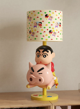 轻奢高级感蜡笔小新周边客厅卧室床头台灯床头灯氛围灯生日送礼物