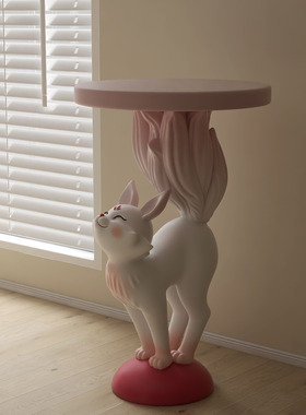 创意狐狸造型白色边几摆件