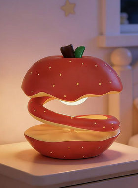 苹果造型可调节床头柜卧室桌面小夜灯卡通摆件办公室工位加班台灯