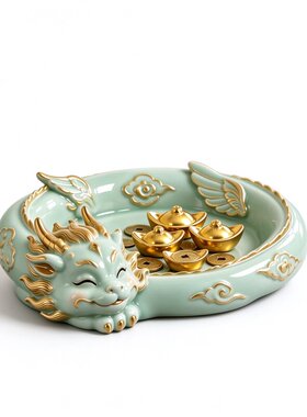 祥云飞翼貔貅钥匙置物盘摆件青瓷玄关收纳盘客厅茶桌吉祥装饰好物