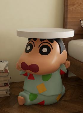 奶油风蜡笔小新客厅沙发电视柜旁边床头柜落地装饰品开业搬家礼物