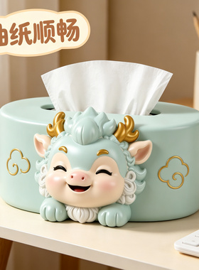 创意麒麟可爱家居装饰摆件