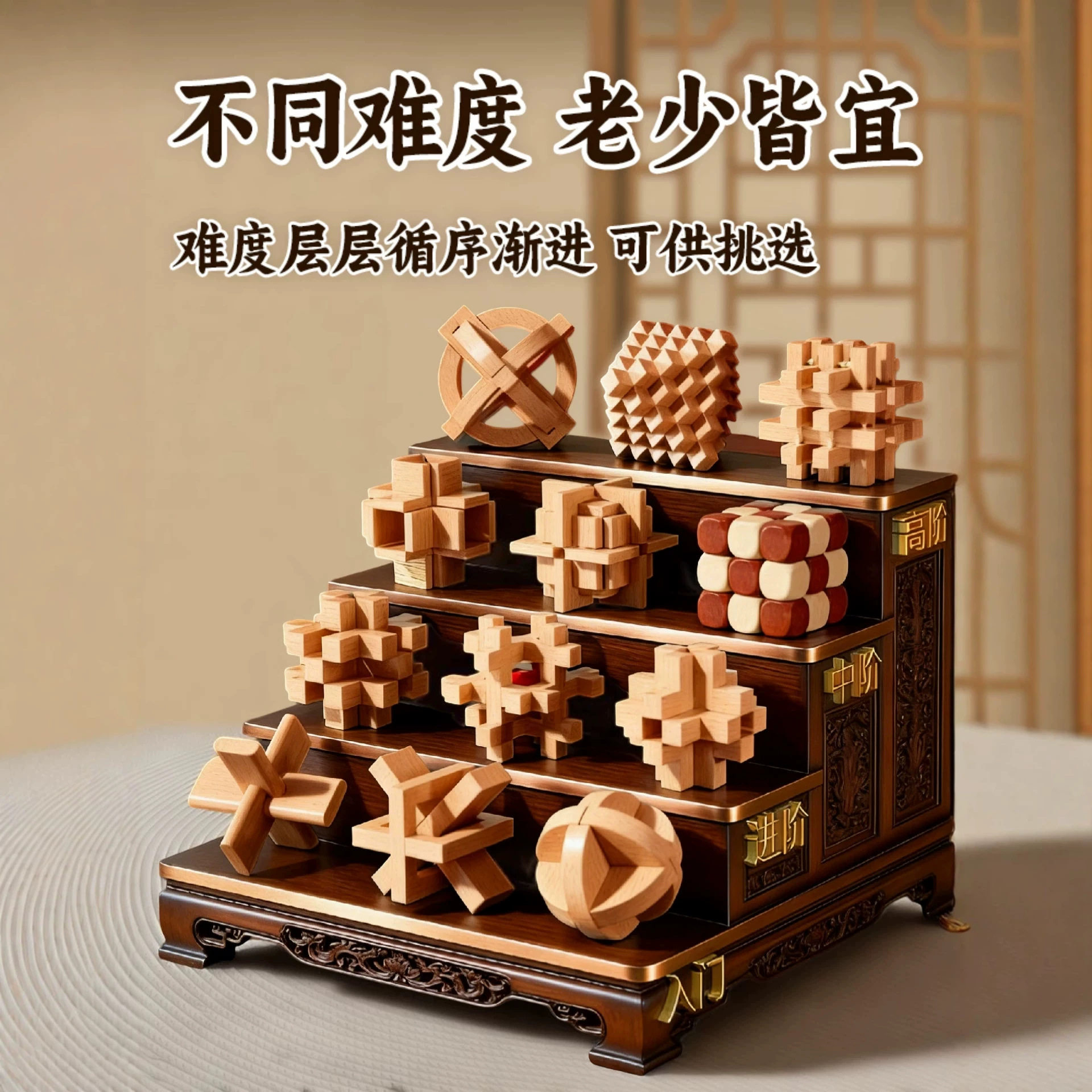 图3