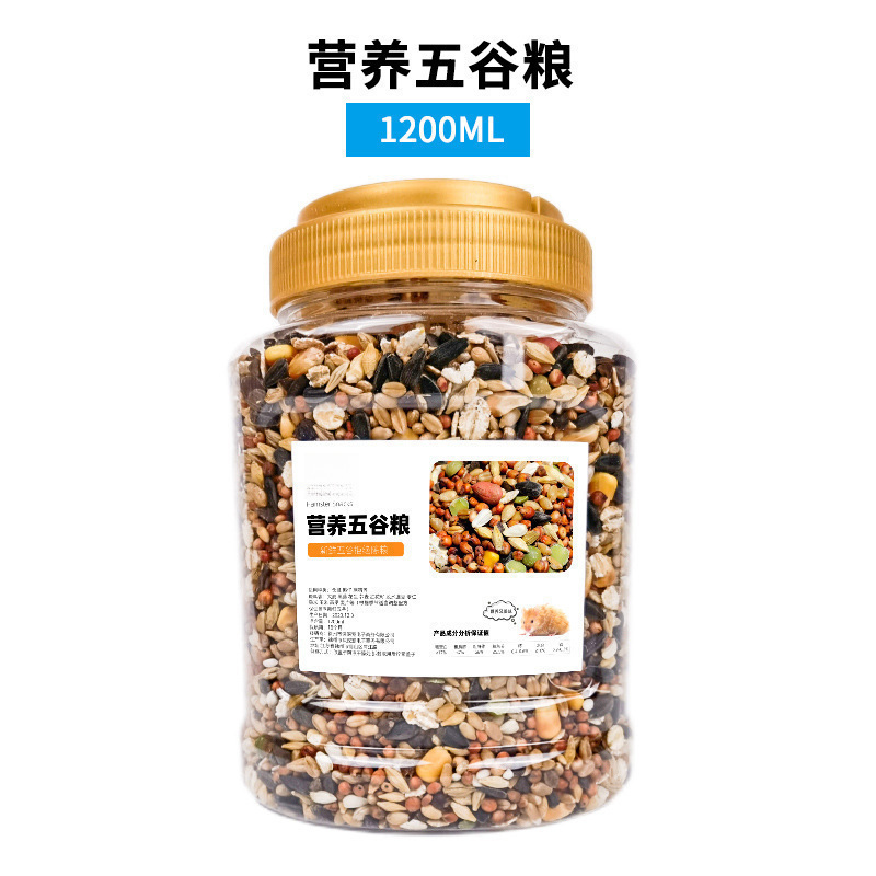 美味仓鼠粮食主粮营养金丝熊粮食小仓鼠食物饲料杂粮仓鼠鼠粮 - 图2