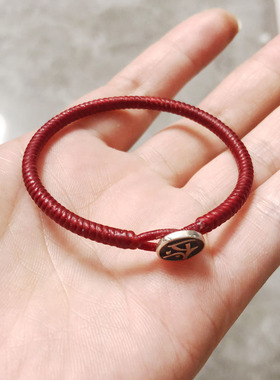 金刚结手绳925银男女防水泰蜡线