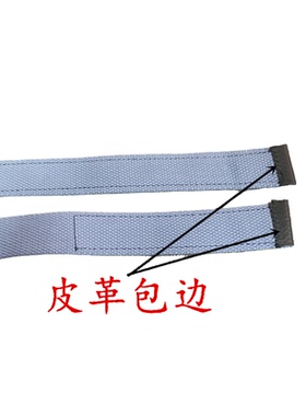 3.2cm彩色帆布魔术贴腰带