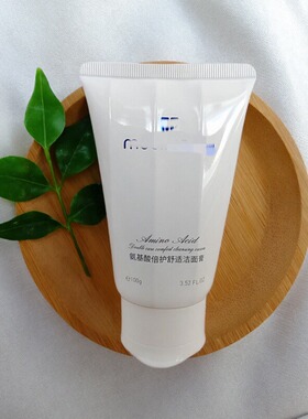 氨基酸倍护舒适洁面膏100G 
