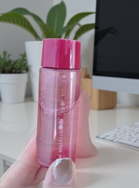 导入液保湿型30ml 补水保湿