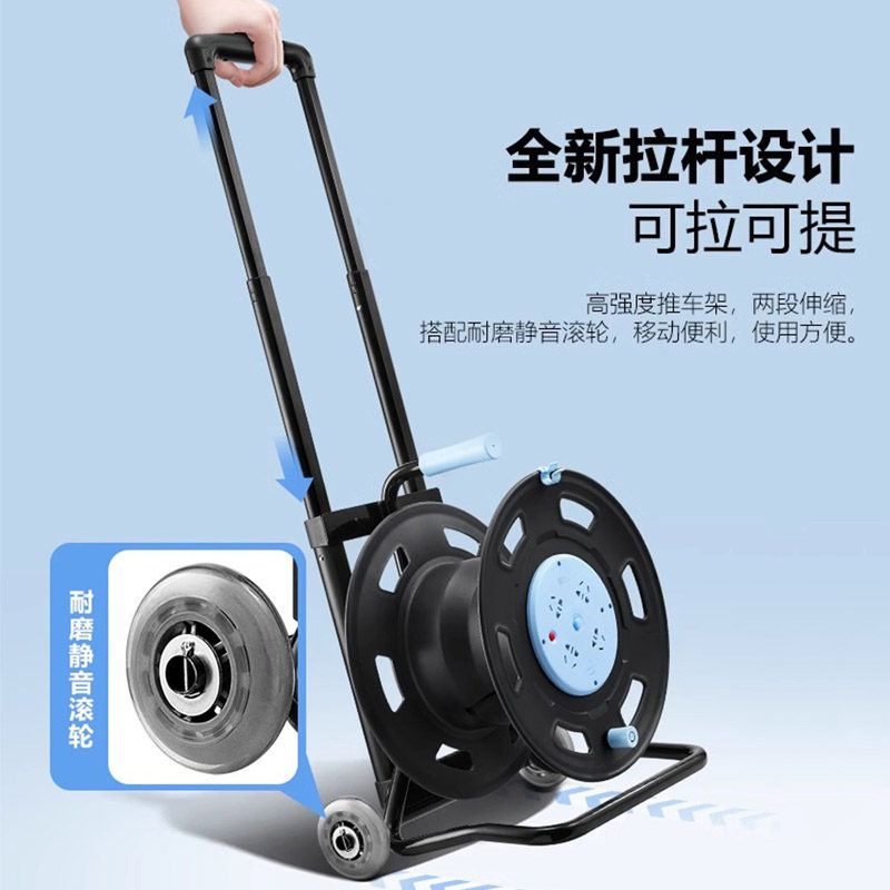 公牛插座电源线盘空盘电缆移动卷线盘拖线插线板无线滚子工程插排,淘宝优惠券,粉丝福利购,淘宝优惠卷