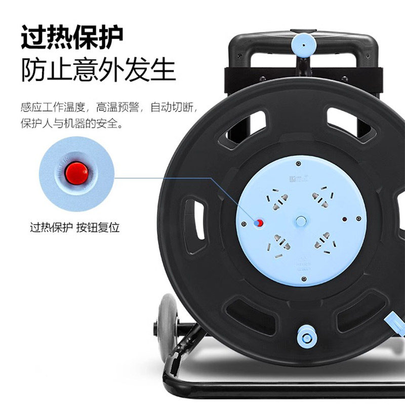 公牛插座电源线盘空盘电缆移动卷线盘拖线插线板无线滚子工程插排,淘宝优惠券,粉丝福利购,淘宝优惠卷